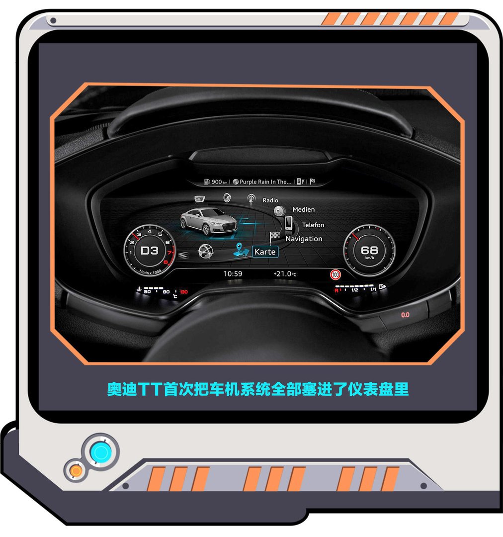 还记得奥巴马最爱的黑莓吗? 这家公司其实早就不造手机玩车机了