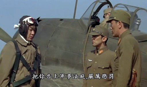 吾为君亡的角色介绍