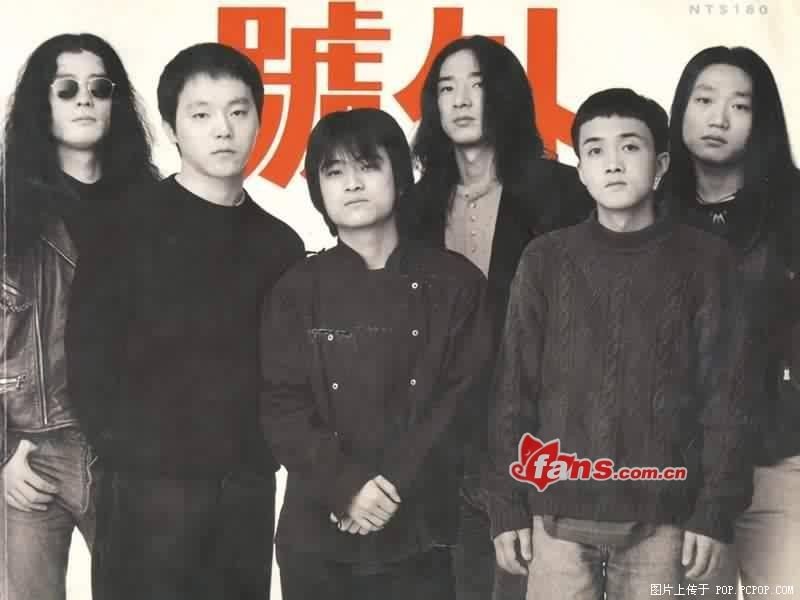 为什么说张楚死了，何勇疯了，窦唯成仙了