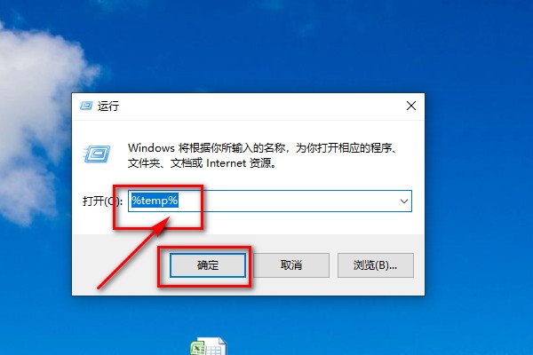 cad临时文件一般在哪儿？