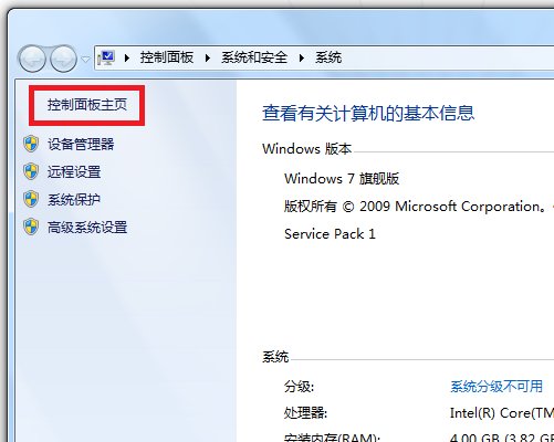 Ip受限是什么意思