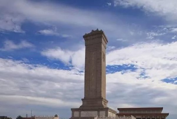 怎样看待祖国统一和民族复兴的关系?论文