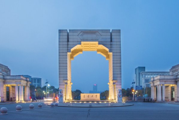 上海交通大学emba学费