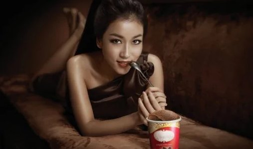 阿根达斯冰激凌多少钱