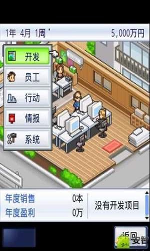 大奖赛的故事的介绍