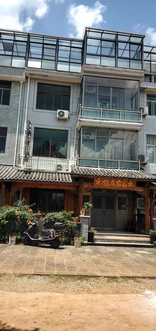 想去磐安乌石村哪家农家乐好？