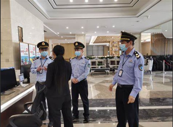 名词解释社会监督