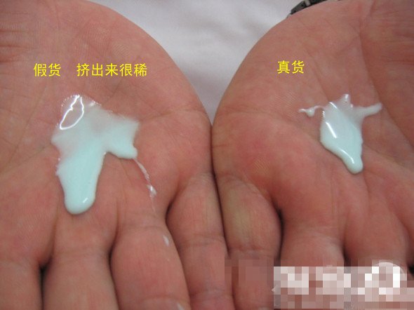 海飞丝真假怎么辨别？