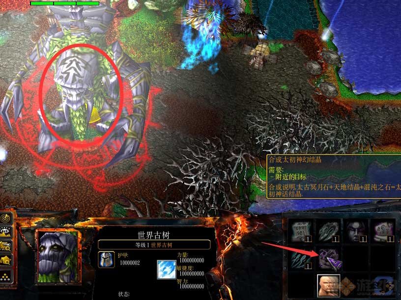 《傲斗凌天v2.62神话再临》怎么修仙？