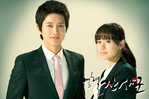 朴海镇演过哪些电视剧？