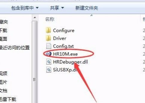 应用程序正常初始化 0xc0000135 失败  怎么解决