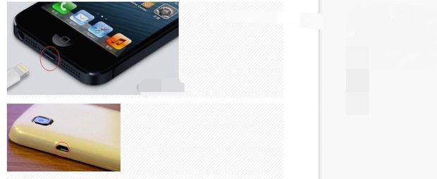 为什么安卓手机连电脑没有反应呢？