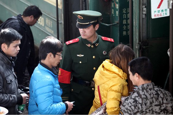 火车票站票是坐票的半价合理吗