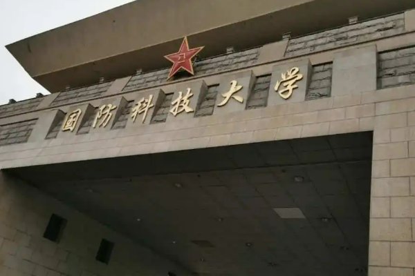 提前本科批是什么意思