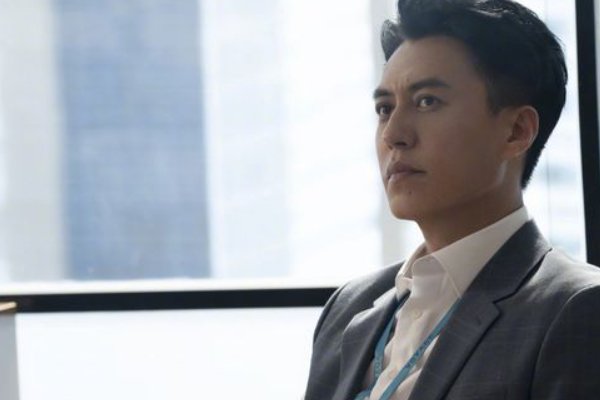 底线演员表全部