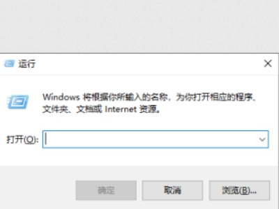 如何用命令打开Windows系统中的游戏，例如：蜘蛛纸牌...