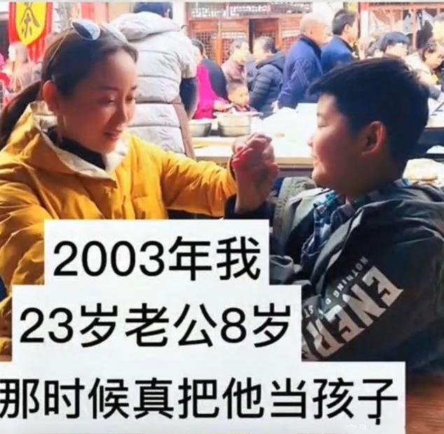 广东40岁大妈给25岁儿子找对象？