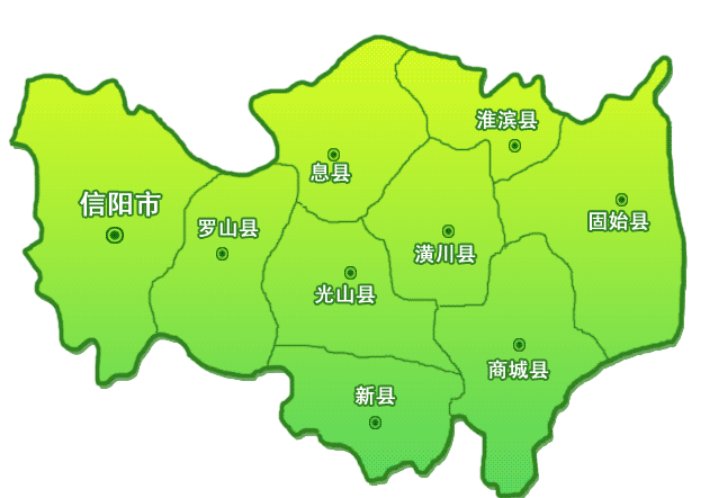 河南信阳市的区号是什么，车牌号是什么字母代替的？