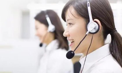 去哪儿网的客服电话是多少？