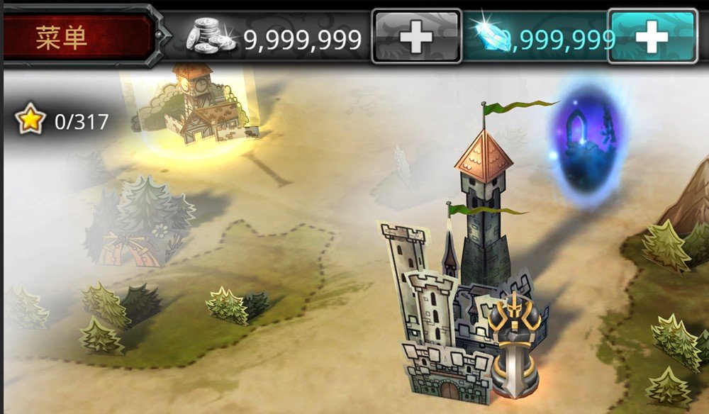 命运英雄传存档