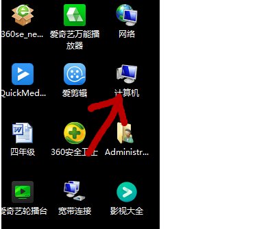笔记本电脑键盘数字怎么变成字母