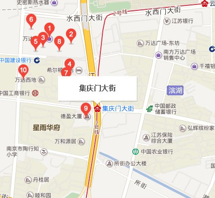 到南京河西万达广场坐地铁二号线到哪一站下?