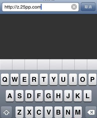 苹果手机怎么下载正版pp助手?