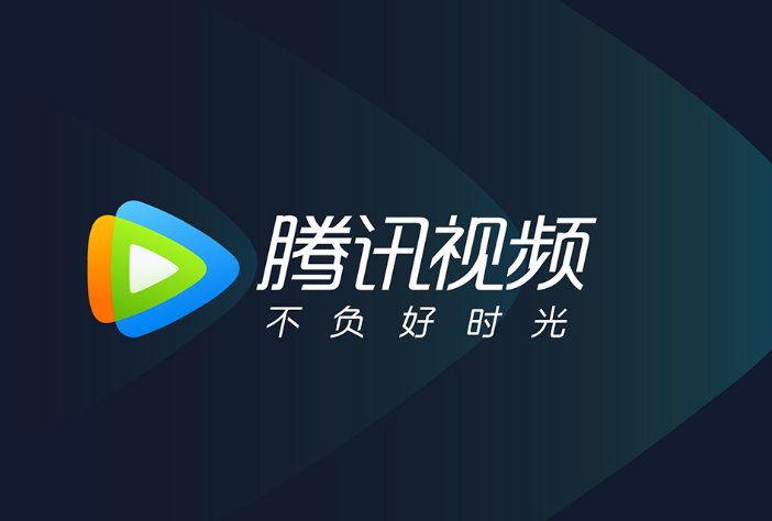 腾讯会员可以几个人登录