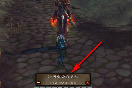 WOW我用的是大脚插件，加载什么能提示稀有精英