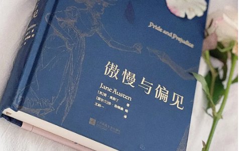 适合睡前看的小说推荐