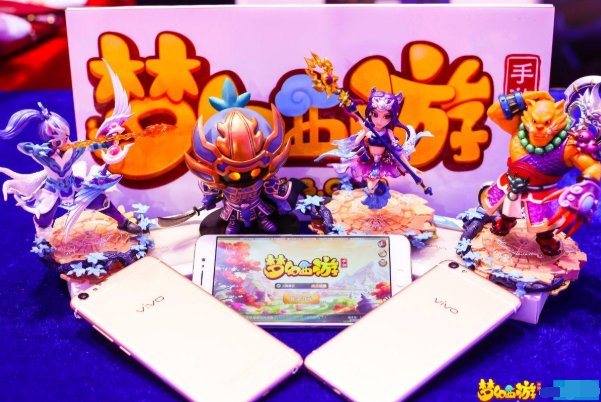 《梦幻西游》有哪些新区开服?