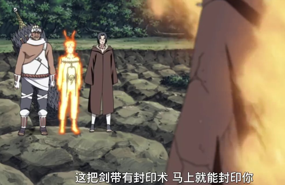 火影忍者里长门VS鼬奇拉比和鸣人动画具体在多少集？