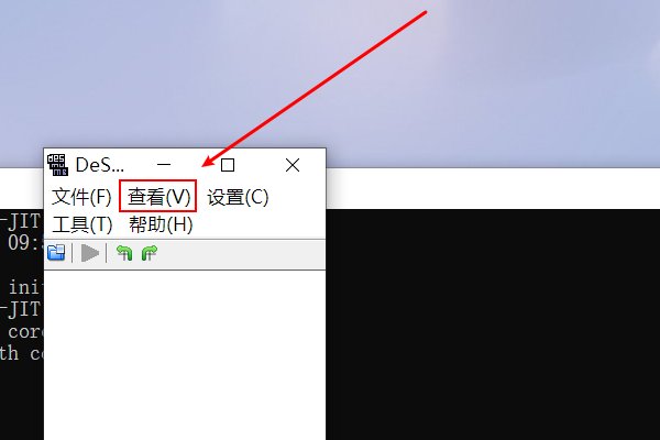 （PC）NDS模拟器怎么把屏幕放大啊！