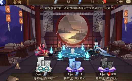 为什么月见黑是大佬