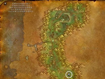 燃烧精华怎么获得