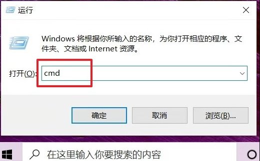 为什么u盘打不开