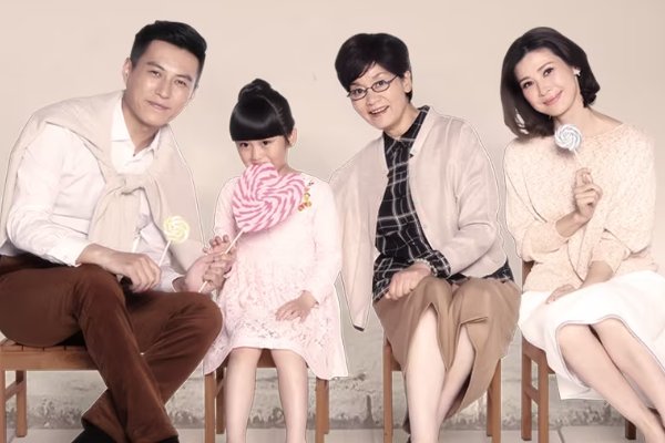 我们的爱剧情介绍分集