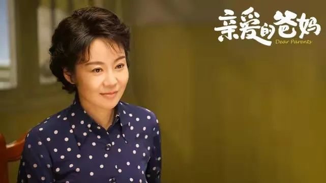 《亲爱的爸妈》江雪是不是江天怀亲生的？