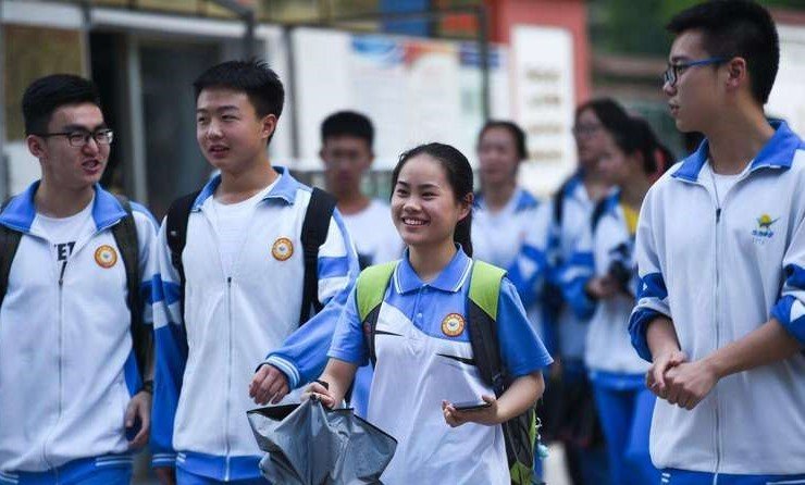 江苏高考历史最高分