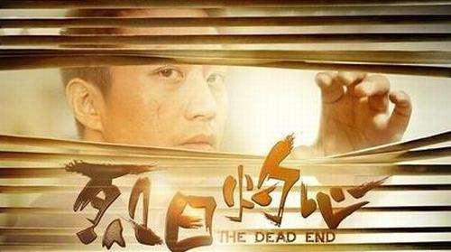 2015年都有哪些部电影上映