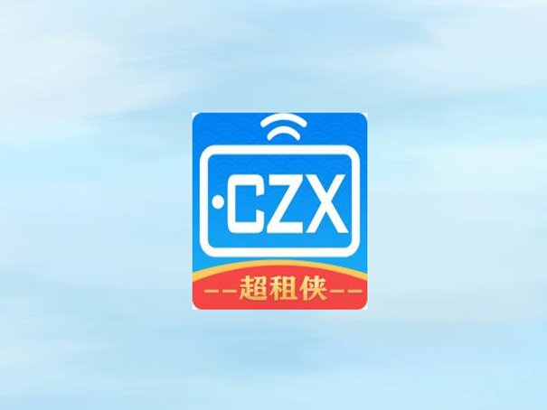 电脑租赁平台哪个好