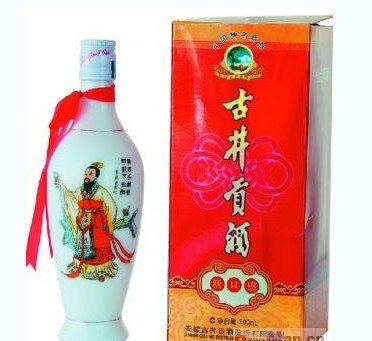 勾兑门的各方评价