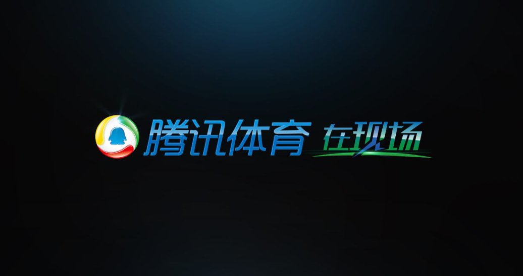 腾讯体育vip能看NBA直播吗？