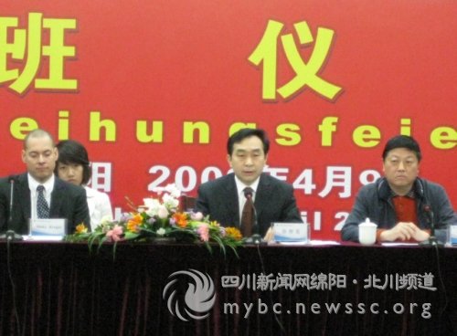 苏智先的个人履历