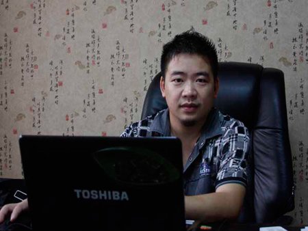 蒋新生的人物履历