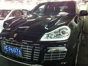 保时捷的车牌是什么样子?