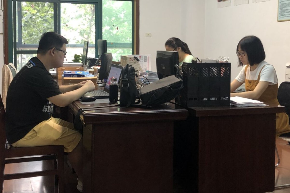 会计信息采集在哪个网站