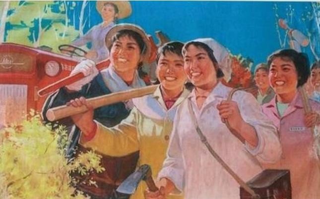 女人半边天是什么意思怎么回事啊？