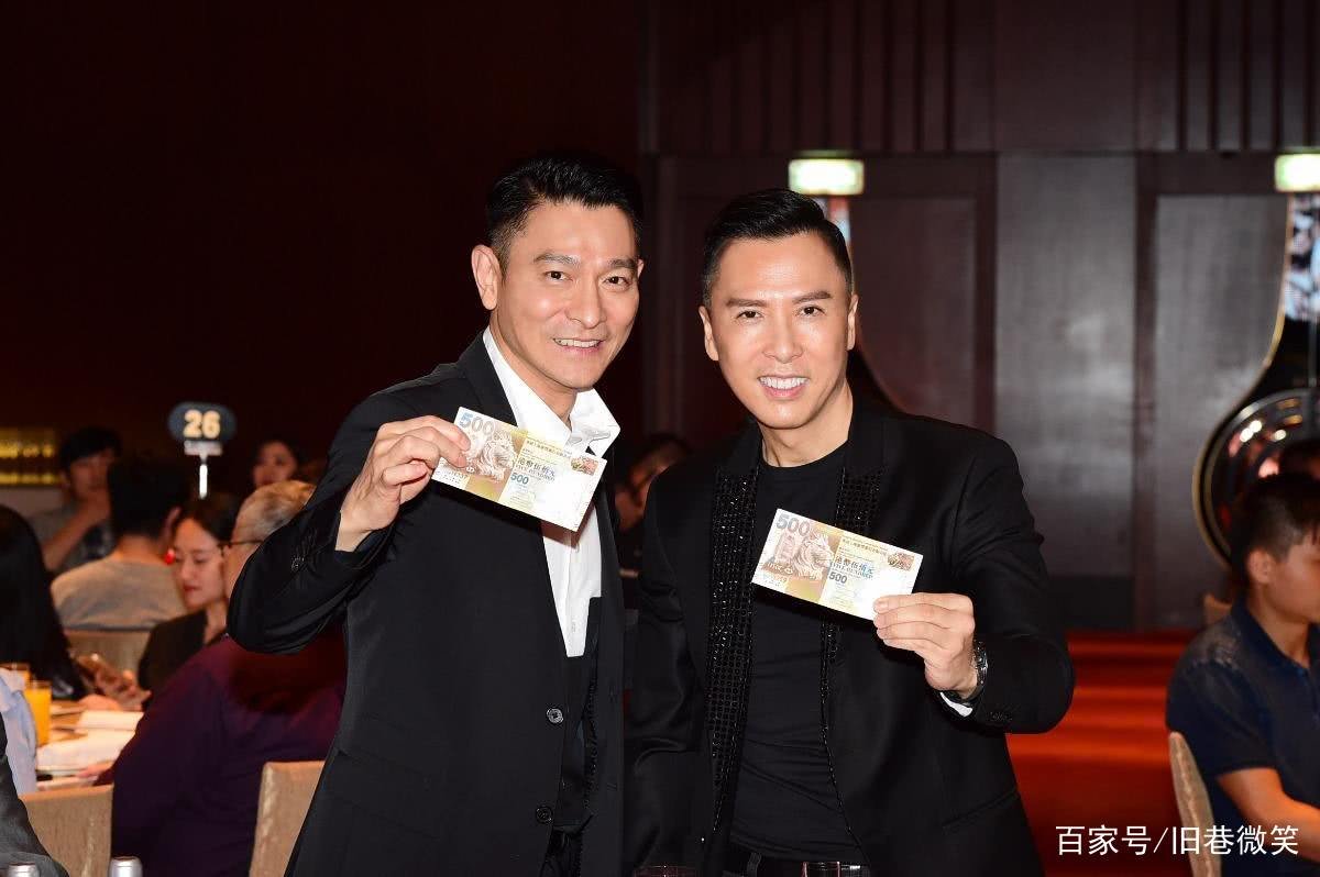 电影《追龙2》你看完之后感觉如何呢