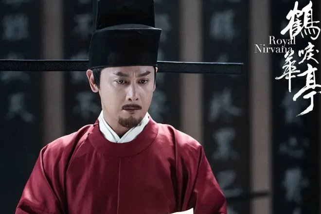 邱心志演的所有电视剧